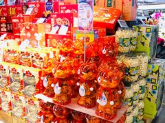 -blt精品超市(KKMALL京基店)