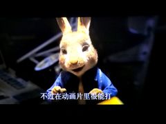 -中影国际影城(东方新天地CINITY店)