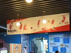 -完美世界影城(昆明翡翠湾店)