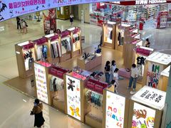 -长沙悦方ID MALL
