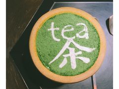 -茶是一枝花泡茶店