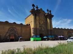 -敕勒川草原文化旅游区