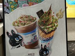 -GODIVA(宁波来福士店)