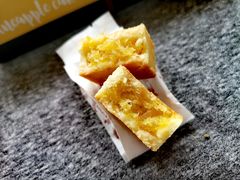-黄远堂凤梨酥·伴手礼(中山路六店)