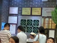 -渔乡米坊·岭南传统小吃专门店(天河龙口西店)