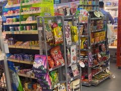 -便利蜂(复兴门内大街远洋大厦店)