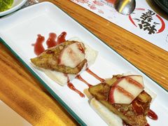 -松坂屋日料自助(长城路店)