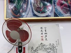 -姚记面馆(瑶琳路店)