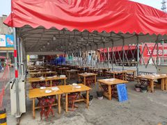 -鑫悦龙虾(前西街店)