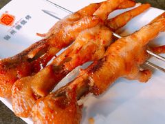鸡爪-锦州御烧烤·形象店(人民街店)