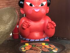 -神户赤童日式烤肉伙伴(东直门店)