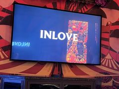 -INLOVE KTV(新天地店)