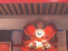 -永红源啤酒·烧烤·海鲜·大排档(台柳路店)