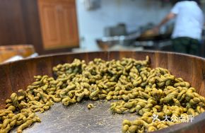 Seaweed Savory Oil Cake