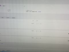 -方中山胡辣汤(成都首店)