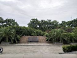 -禾丽康美医疗美容医院