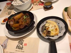 -虾饺妹·酒家(金碧店)