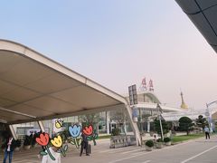 -德宏芒市国际机场
