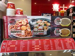 -喜士多便利店(打浦店)