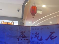 -云中鱼蒸汽石锅鱼(川沙百联店)