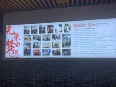 -陆氏太后饼(富平店)