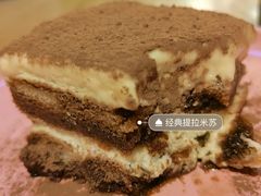 -TIMEZONE8东八时区餐厅&酒吧(798店)