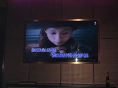 -纯K(打浦桥店)