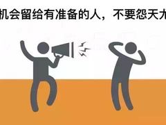 -OneFit健身(汇锦城店)