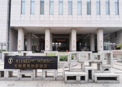 -无锡君来洲际酒店·宴会厅