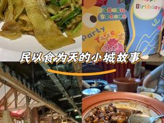 -黄泥岗·黄陂农家菜(百步亭店)