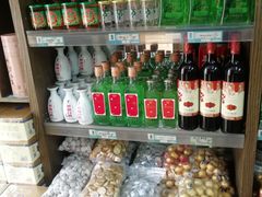 零售区-云南特产专卖(建木小区店)