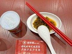 -喜家德虾仁水饺(长泰广场店)
