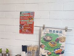 -玖鲜小笼(中山广场店)