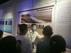 -白鹤梁水下博物馆