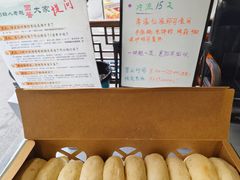 -赵记素斋·绿豆馅饼(钟楼小区店)