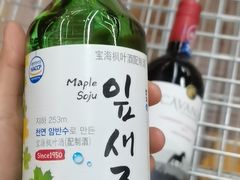 -麦德龙(十里河店)