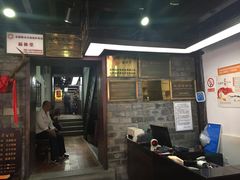 -抗战胜利纪念堂博物馆