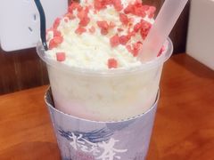 胭脂点点-拾叁茶(罗汉巷店)