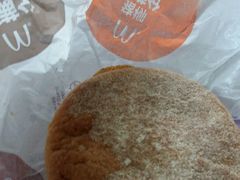 -麦当劳(中山路店)