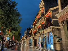 -北京前门大栅栏