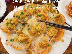-友强·23年特色海鲜大排档(厦门店)