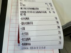 -明本湛江鸡•海鲜小厨(陈家祠店)