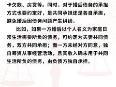 -上海日盈律师事务所·法律咨询