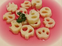 -肆月河豚·淮扬菜·湘菜(华天店)