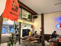 -猫公子纸上烤鱼烧烤•Bistro小酒馆(钱江世纪城店)