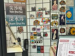 -陈记甜品窝(中山北路店)