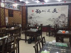 大堂-徽州美食(三十年老店)