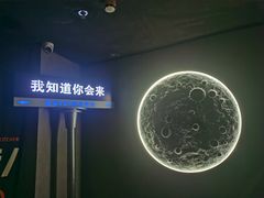 -Y&Y创意真人密室逃脱馆(人民广场步行街店)