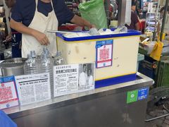 -义钦豆腐花