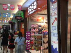 -大润发(鹤山店)